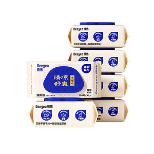德佑痔疮湿厕纸64抽*6包 清洁湿纸巾 清凉缓痛有痔专用【央媒认证】
