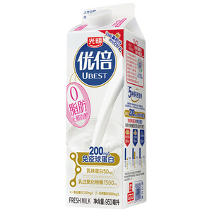 光明优倍脱脂鲜牛奶（0脂肪）950ml屋顶包巴氏杀菌  生鲜  低温奶