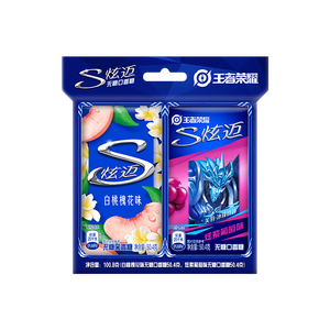 炫迈无糖口香糖 白桃葡萄味28片*2盒 糖果零食清新口气