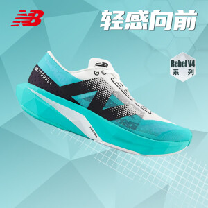 NEW BALANCE\NB男女鞋FuelCell Rebel v4系列速度训练缓冲跑步鞋 汇跑体育 MFCXCT4 蓝色/白色-男 42