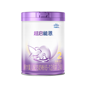 雀巢（Nestle）超启能恩2段 较大婴儿配方奶粉 6-12月适用850g*1罐 3倍DHA