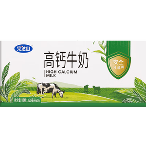 完达山高钙牛奶250ml*16盒 健康营养 丰富维D家庭早餐奶