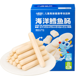 小鹿蓝蓝海洋无污染鳕鱼肠300g 宝宝儿童零食益生元鳕鱼肉肠 出游节日送礼