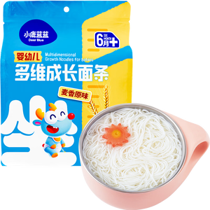 小鹿蓝蓝婴标面条 麦香原味200g 6月+宝宝婴幼儿辅食儿童营养面易咀嚼挂面