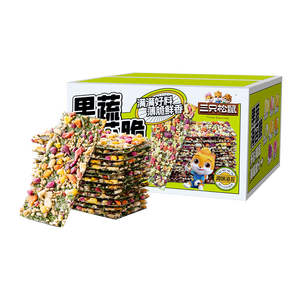 三只松鼠果蔬海苔脆63g/袋/约9小袋 海味零食品非油炸解馋小吃儿童零食品