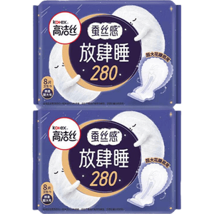 高洁丝（Kotex）卫生巾奢爽臻选日用纯棉极薄透气防漏姨妈巾女生经期护理 放肆睡 280mm 16片