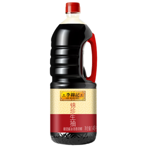 李锦记 锦珍系列 锦珍生抽1.45kg 非转基因黄豆 拌炒家用调味 酱油