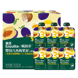 英氏（Engnice）婴幼儿果泥宝宝畅润多西梅泥510g水果泥便携即食辅食泥无添加零食