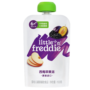 小皮（Little Freddie）【效期至25年11月】西梅苹果泥100g 宝宝辅食泥 婴儿水果泥西梅泥