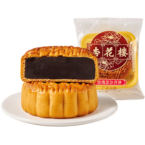 杏花楼月饼广式散装豆沙月饼传统糕点心下午茶中华老字号上海特产100g