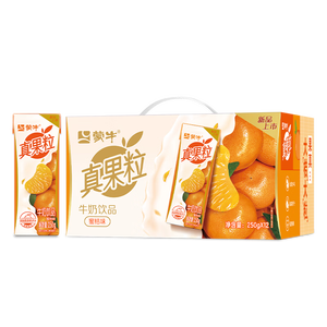 蒙牛真果粒蜜桔味【酸甜低糖】添加真实桔子汁优质生牛乳250g×12包 