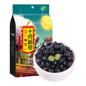 十月稻田 黑豆 2斤 青仁绿芯黑豆 非转基因打豆浆 东北五谷杂粮粗粮高蛋白