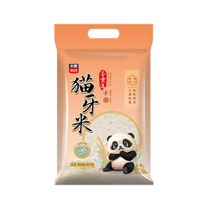 太粮猫牙米长粒米20斤 籼米南方一级大米 煲仔饭煮粥丝苗米当季新米