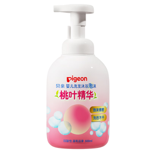 贝亲（Pigeon）洗发水沐浴露 含桃叶精华 婴儿洗发沐浴二合一 500ml IA209