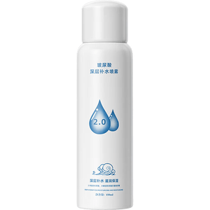 玻尿酸补水喷雾保湿控油舒缓敏感肌小分子补水爽肤水 玻尿酸补水喷雾150ml 1瓶