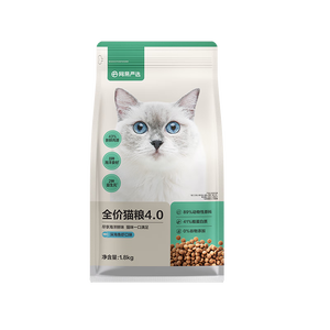 网易严选全价猫粮4.0成幼猫三文鱼亮毛养胃深海鱼虾1.8kg*4袋【宠物金选】