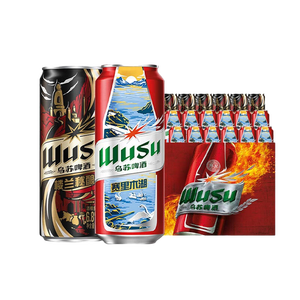 乌苏啤酒（wusu）双口味混合18罐（红500ml*12罐+楼兰500ml*6罐）新老包装随机发货