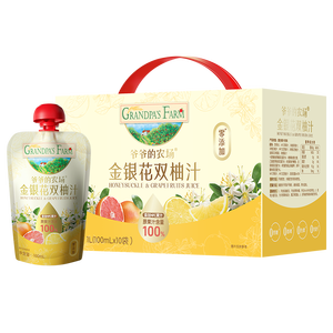 爷爷的农场金银花双柚汁儿童宝宝饮料果汁金银花柚子汁100ml*10袋NFC