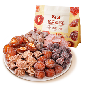 百草味梅果多多500g混合口味话梅杨梅葡萄干蜜饯果脯果干网红零食