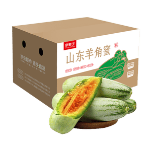 京鲜生 山东羊角蜜甜瓜 净重4.5斤起 单果300g+ 生鲜水果源头直发