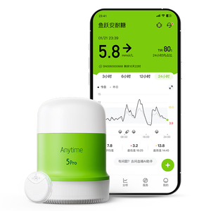 鱼跃（yuwell）动态血糖仪Anytime5Pro免扎手指家用医用16天持续血糖监测