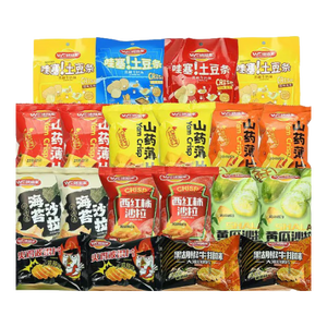 【爆款零食礼包】9种口味混装零食20大包一整箱专享360g 9款零食20大包【专享】 20包(360g)