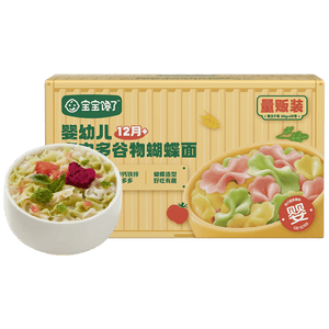 宝宝馋了婴幼儿蝴蝶面500g宝宝面条辅食儿童面无添加盐营养辅食1岁