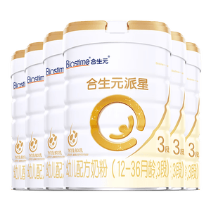 合生元（BIOSTIME）派星 幼儿配方奶粉3段(12-36个月)800g6罐【新旧随机发货】