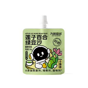 九阳豆浆莲子百合绿豆沙20袋*150g0脂肪饮料端午节礼盒