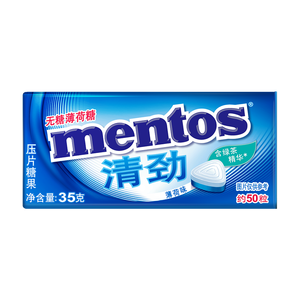 曼妥思清劲清新薄荷味薄荷糖35g约50粒 压片口气清新零食开学