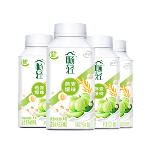 伊利畅轻低温酸奶 生牛乳 青提芦荟燕麦爆珠250g*4酸牛奶 风味发酵乳