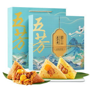 五芳斋中华老字号 嘉兴特产粽子礼盒 9粽8口味 禾情五芳礼盒1360克