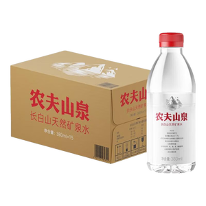 农夫山泉 长白山天然矿泉水 含多种矿物元素 小瓶户外便携装 整箱装 380ml*15瓶*2箱