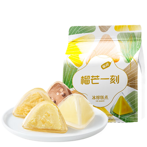 榴芒一刻冰粽榴莲冰粽混合口味巧克力青柠香果端午粽子开袋即食45g*10枚