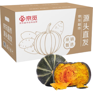 京觅 山东贝贝南瓜 净重3斤 单果200-750g 板栗香小南瓜 源头直发