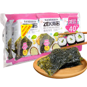 ZEK海苔薄脆片减盐原味儿童即食进口紫菜寿司零食非油炸30g
