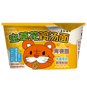 五谷道場 方便面非油炸虫草鸡汤面110g碗装早餐泡面宵夜面陆虎演唱会同款