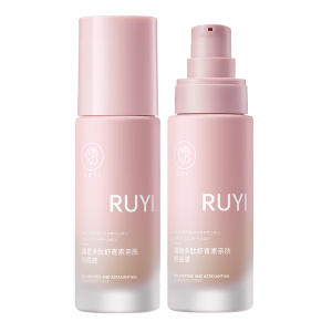 儒意（RUYI）粉底液遮瑕持久防水不脱妆自然隐形防汗控油bb霜隔离素颜霜三合一