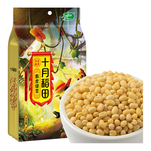 十月稻田 脱皮绿豆 2斤 去皮绿豆汤绿豆糕绿豆沙原料 馅料 五谷杂粮