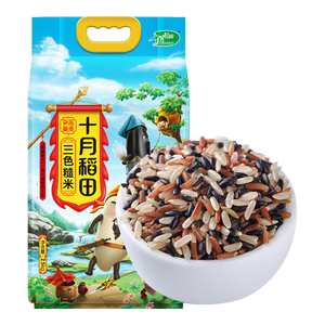十月稻田 三色糙米 2.5kg 糙米 黑米 五谷杂粮 粗粮 大米伴侣 真空 5斤