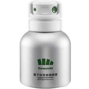蕉下防晒喷雾霜乳男女士高倍防晒防紫外线SPF50+户外防水防汗