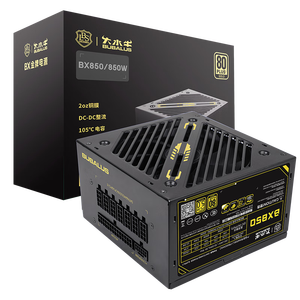 大水牛（BUBALUS）额定850W BX850金牌全模电源（原生PCIe5.0/智能模组/双CPU+4显卡接口/单路12V/支持4080显卡）t