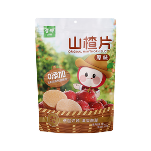 金晔0添加剂山楂片原味500g山楂干零食小吃休闲零食