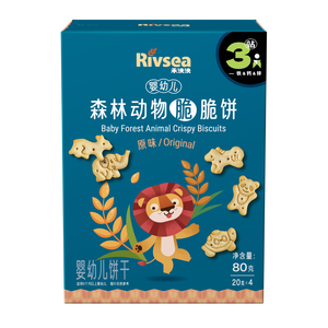 禾泱泱婴幼儿森林动物脆脆饼干原味80g 宝宝零食磨牙饼干锻炼抓握6月+