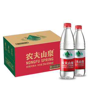 农夫山泉 饮用水 饮用天然水550ml*24瓶 整箱装 塑膜 随机发货