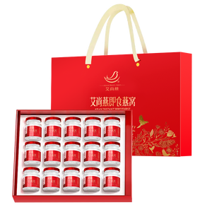 艾尚燕即食燕窝礼盒75g*15瓶 补品送长辈 孕妇营养品礼品送妈妈生日礼物