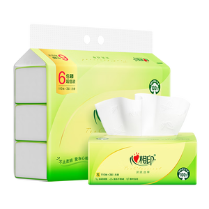 心相印抽纸【肖战同款】茶语丝享 3层660抽 真S码 柔厚亲肤 纸巾提装
