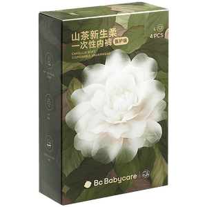 babycare山茶花高腰一次性内裤女孕妇产后大码日抛旅行月子免洗 XL码4条