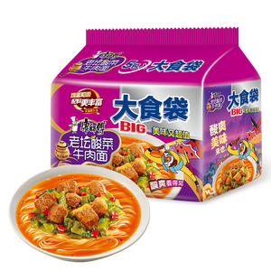 康师傅 方便面 大食袋酸菜牛肉面五连包162g*5 泡面袋装速食 方便食品