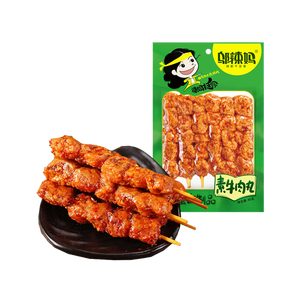 邬辣妈素牛肉丸85g 袋装豆干小吃追剧夜宵解馋小零食独立包装